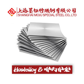 Hastelloy B哈氏合金