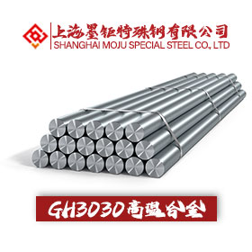 GH3030高溫合金