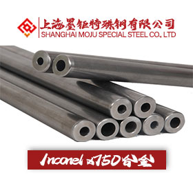 Inconel X750英科耐爾合金