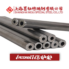 Inconel718英科耐爾合金
