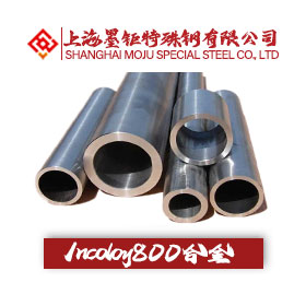 Incoloy800英科洛伊合金