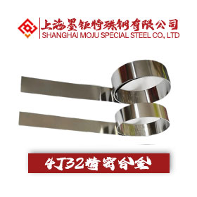 4J32膨脹合金