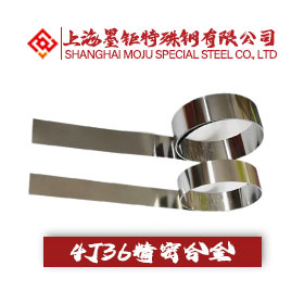 4J36膨脹合金