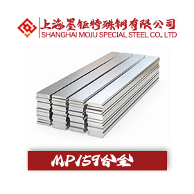 MP159鈷基合金