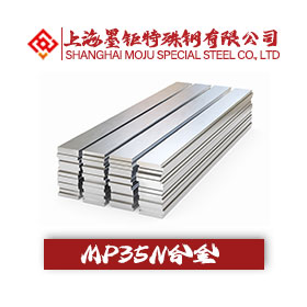 MP35N鈷基合金