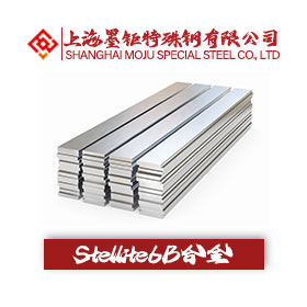 Stellite 6B鈷基合金